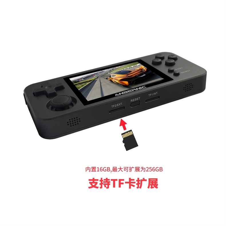 RG280M(图7)