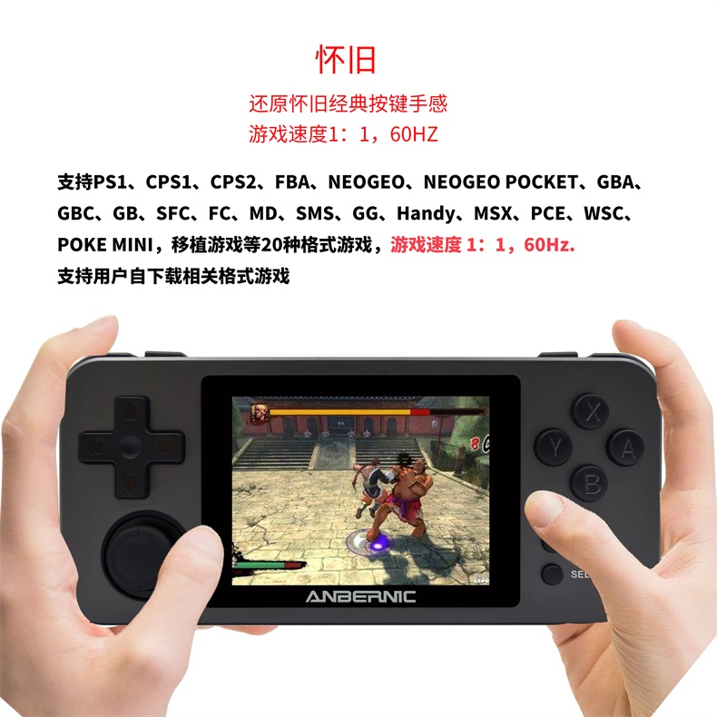 RG280M(图4)