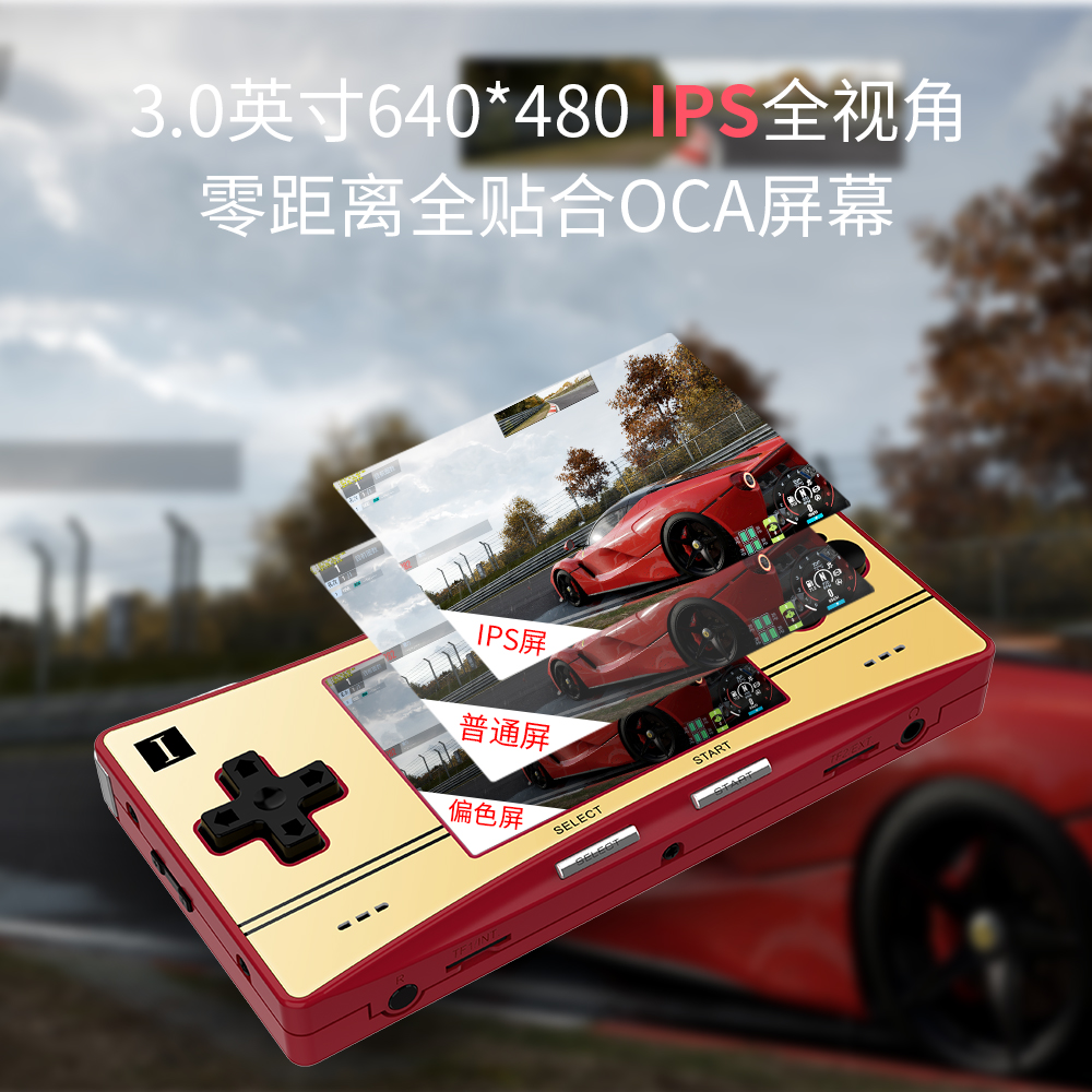 RG300X(图4)