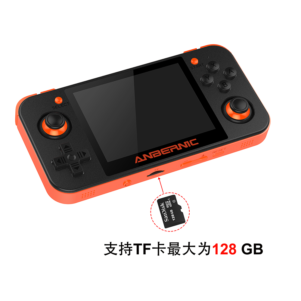 RG350(图5)