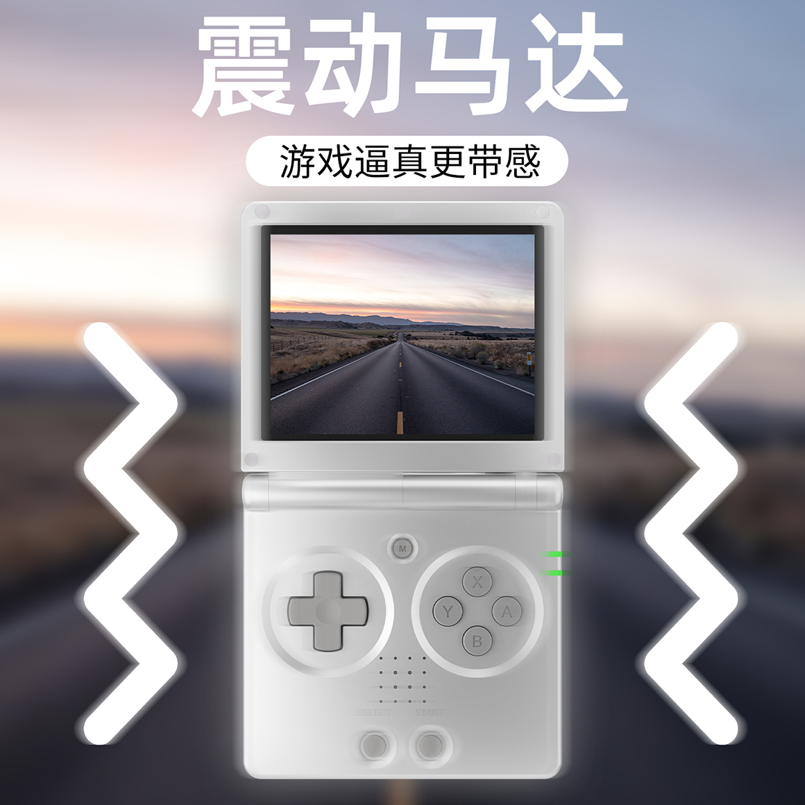 RG35XXSP(图7)