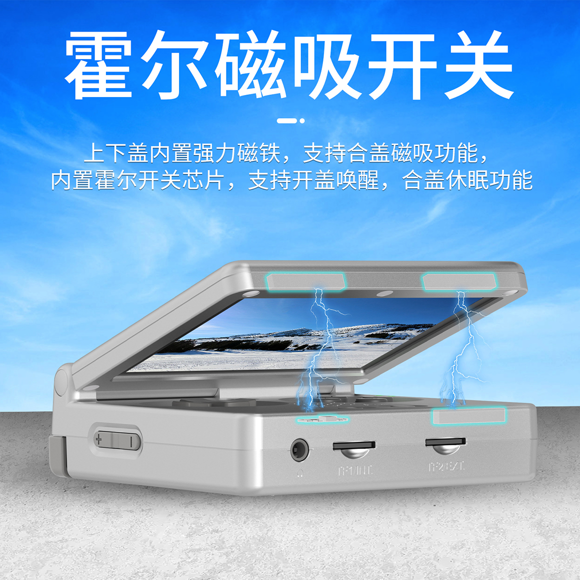 RG35XXSP(图2)