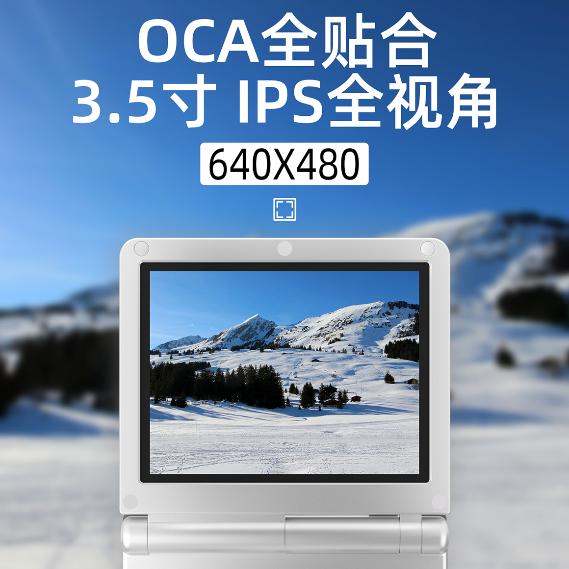 RG35XXSP(图4)