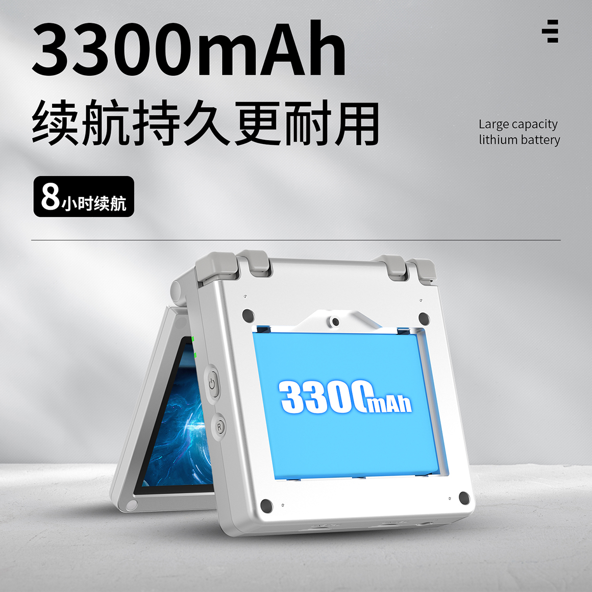 RG35XXSP(图8)