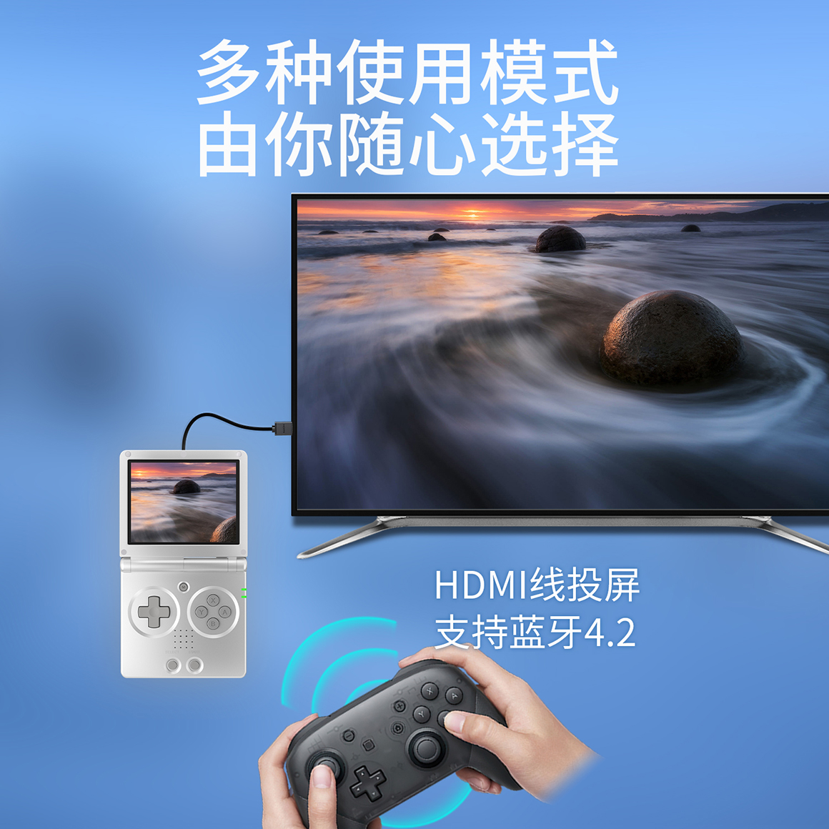 RG35XXSP(图9)