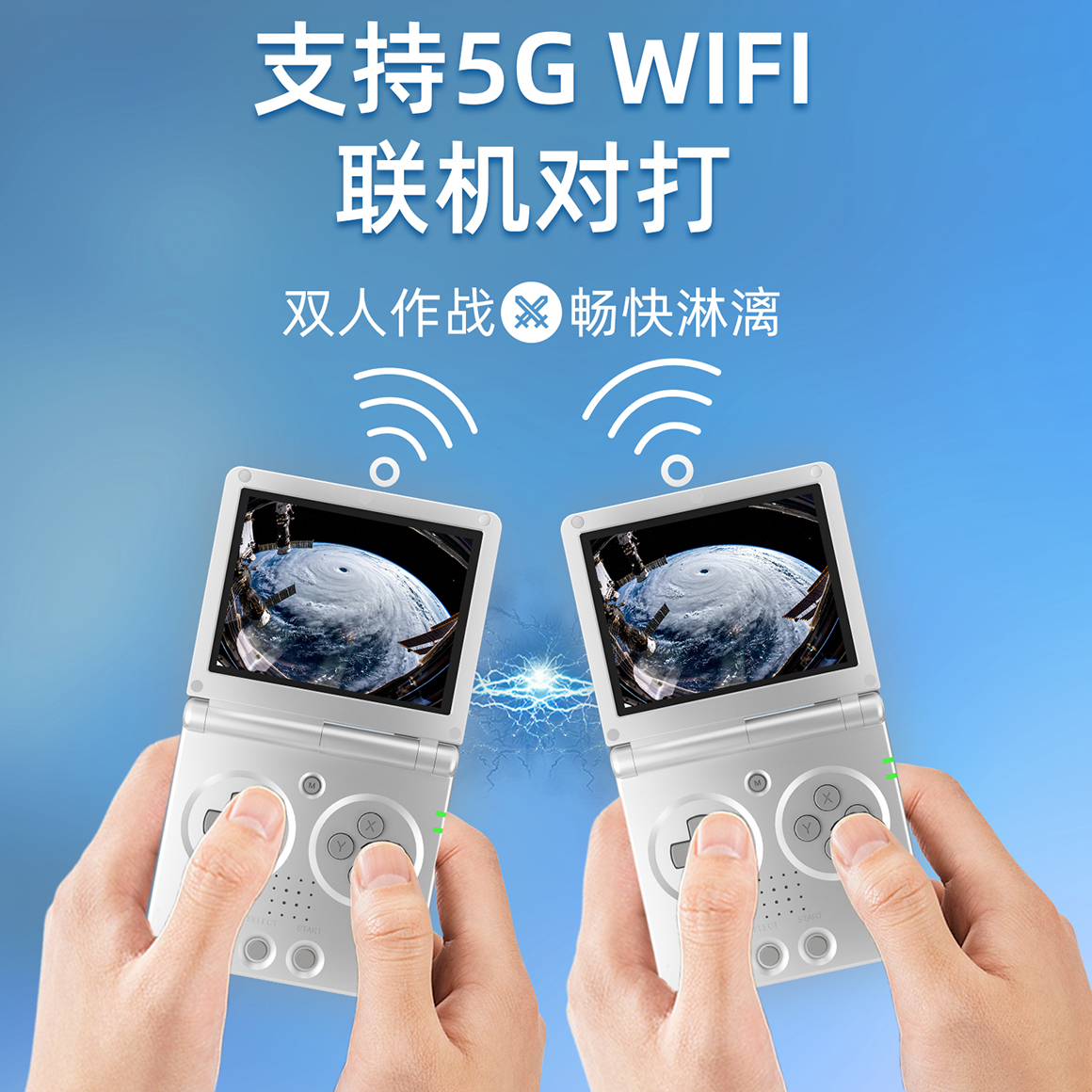 RG35XXSP(图10)