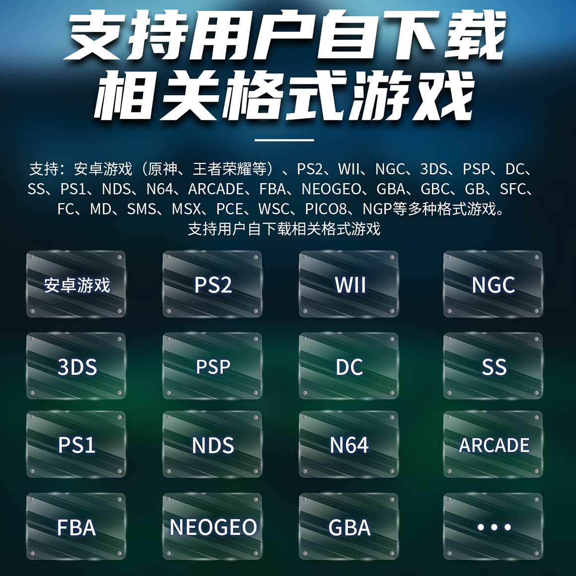 RG Cube(图11)