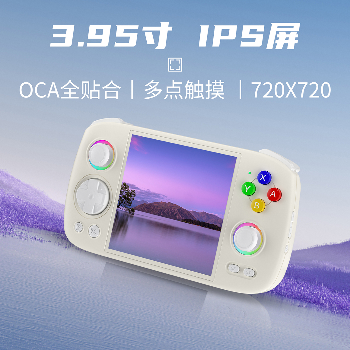 RG Cube(图2)