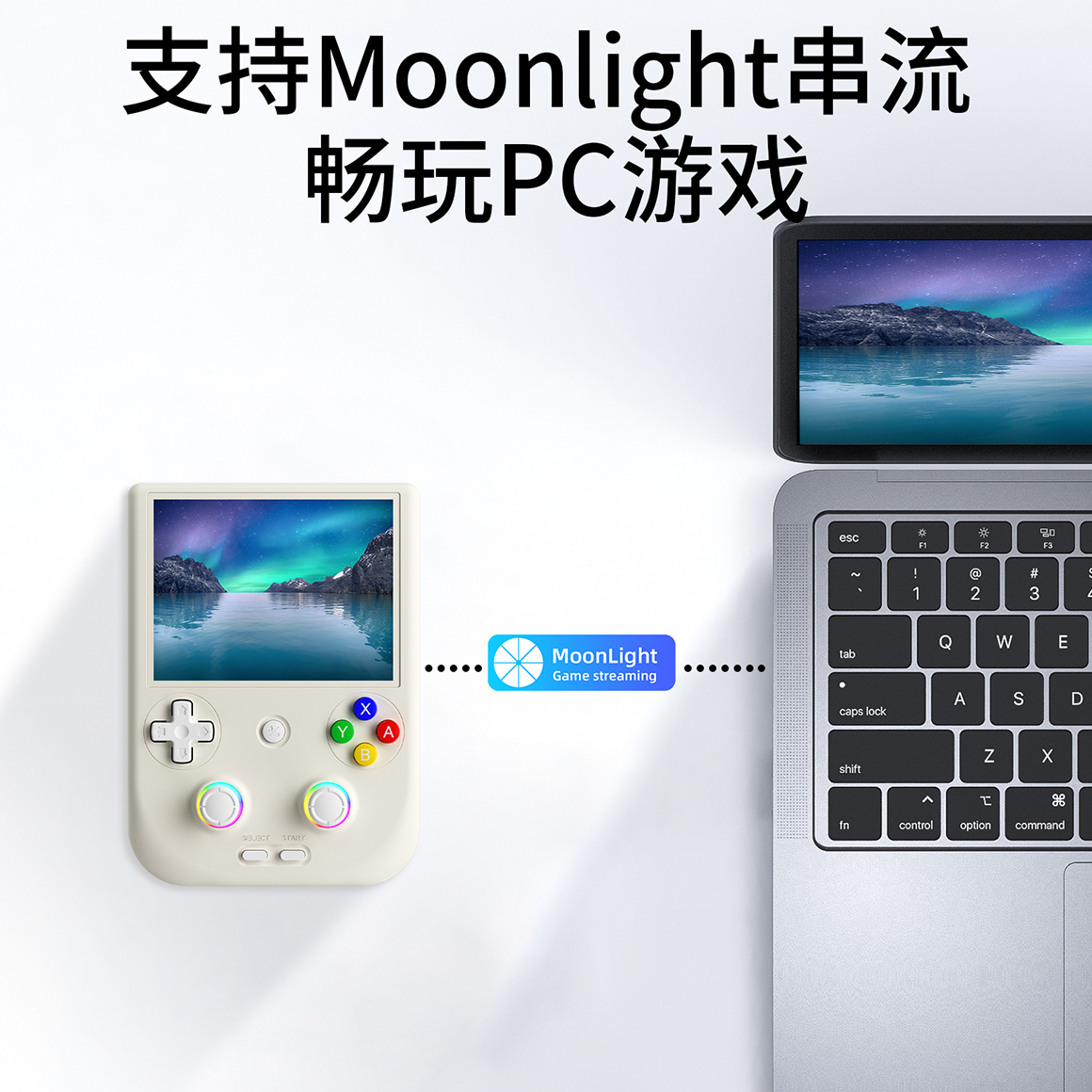 RG 406V(图9)