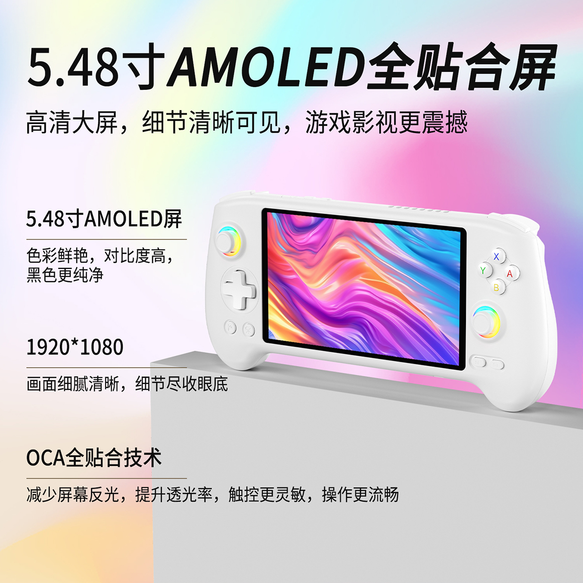 RG 557(图2)
