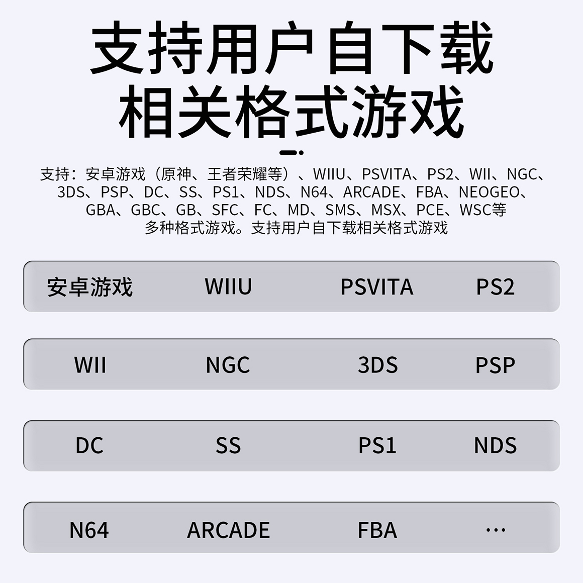 RG 557(图7)