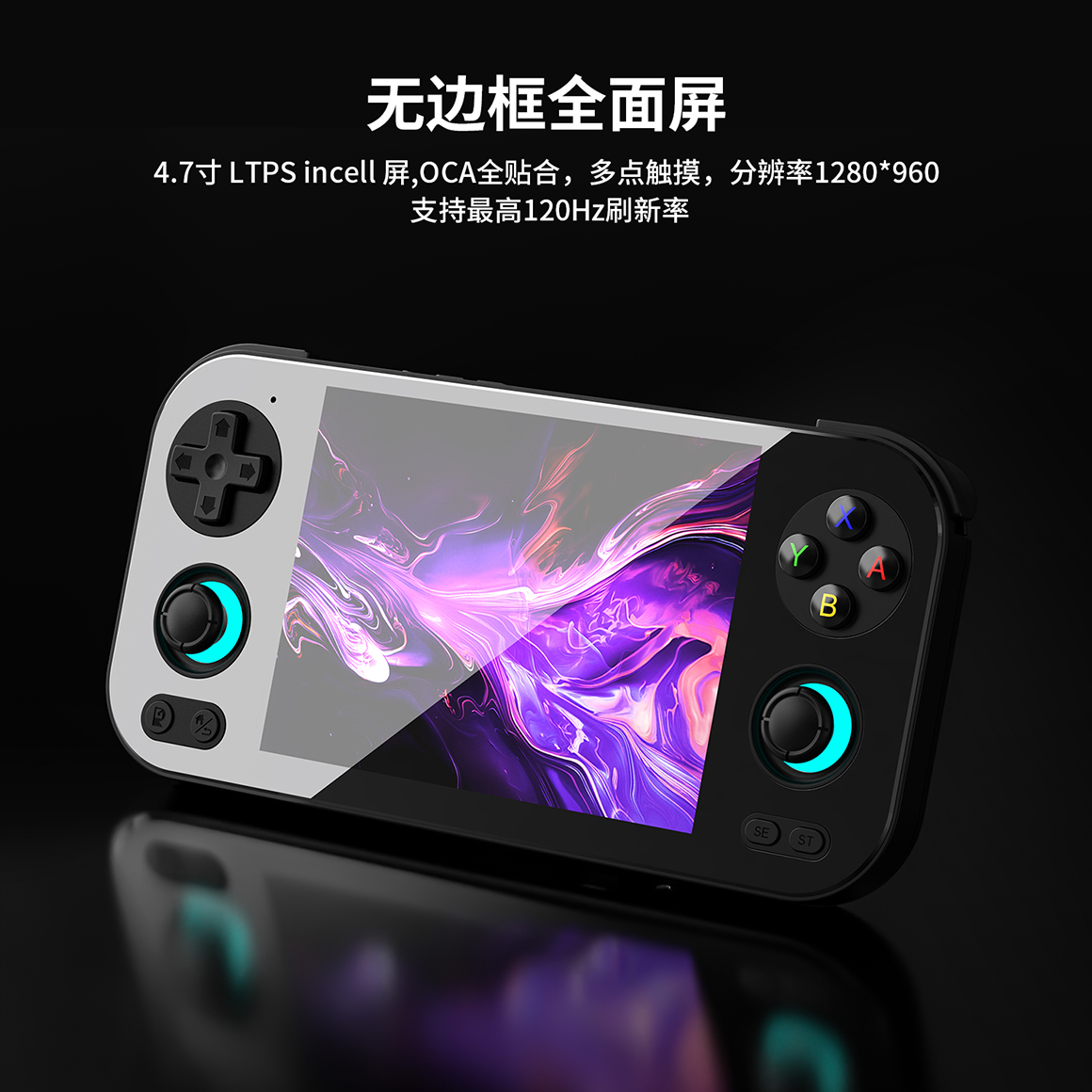 RG 476H(图1)