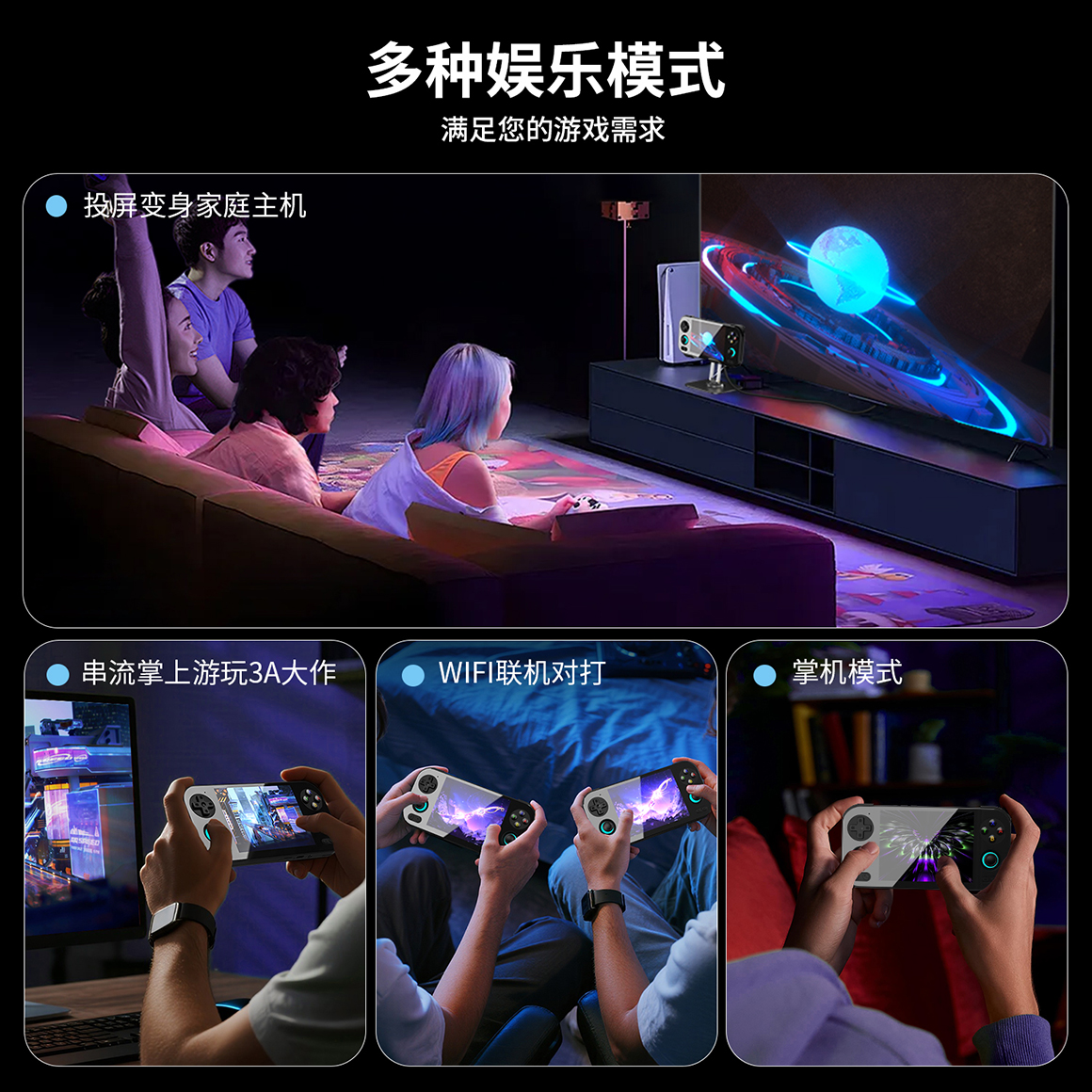 RG 476H(图5)