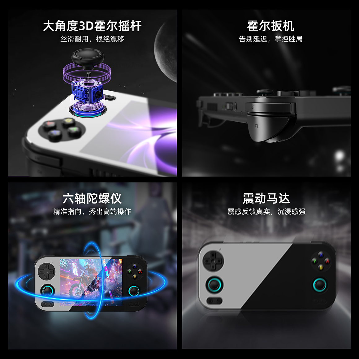 RG 476H(图4)