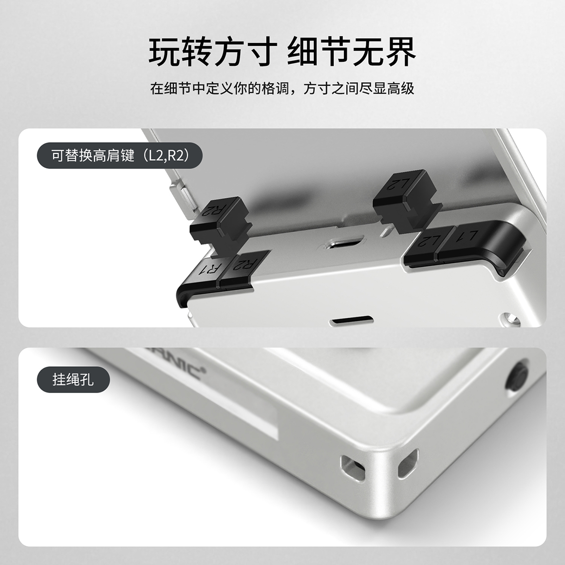 RG Rotate(图4)