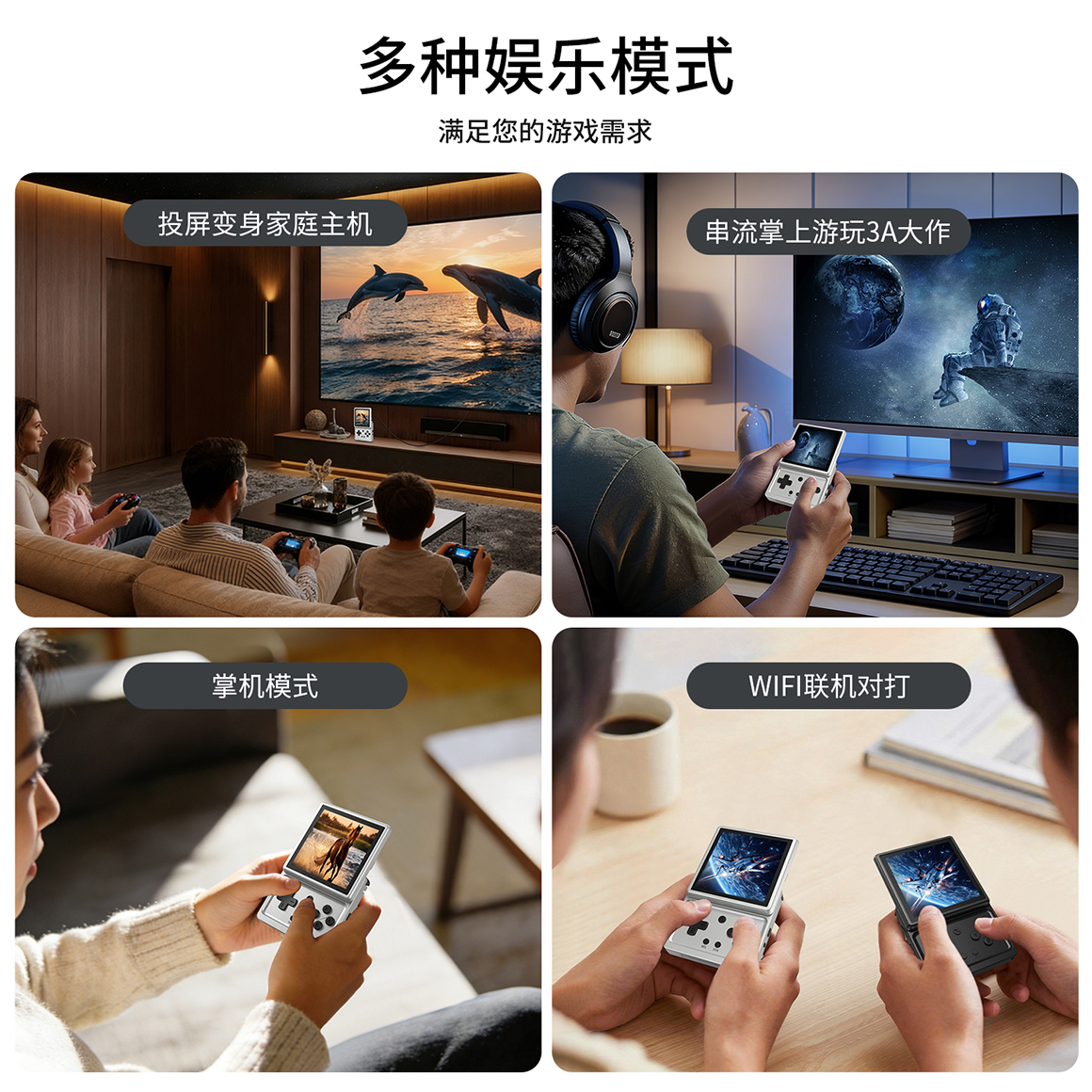 RG Rotate(图7)