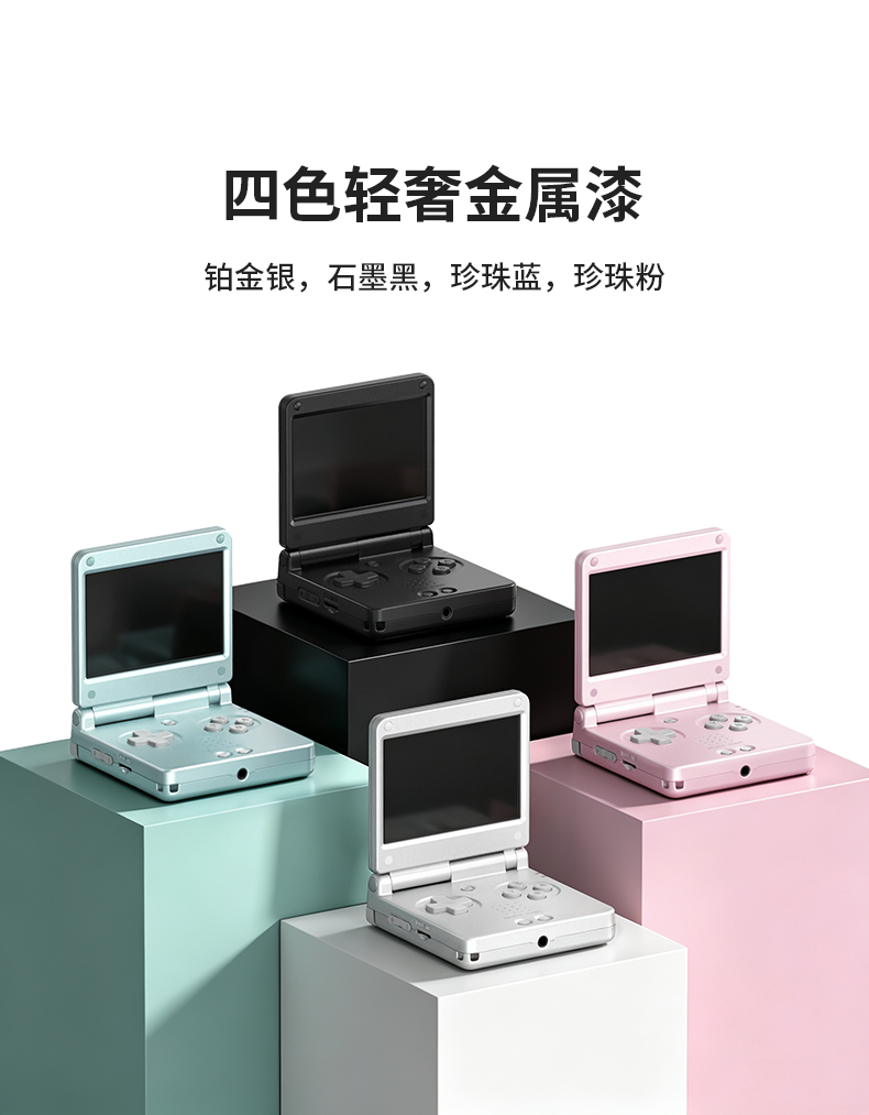 RG SP(图3)