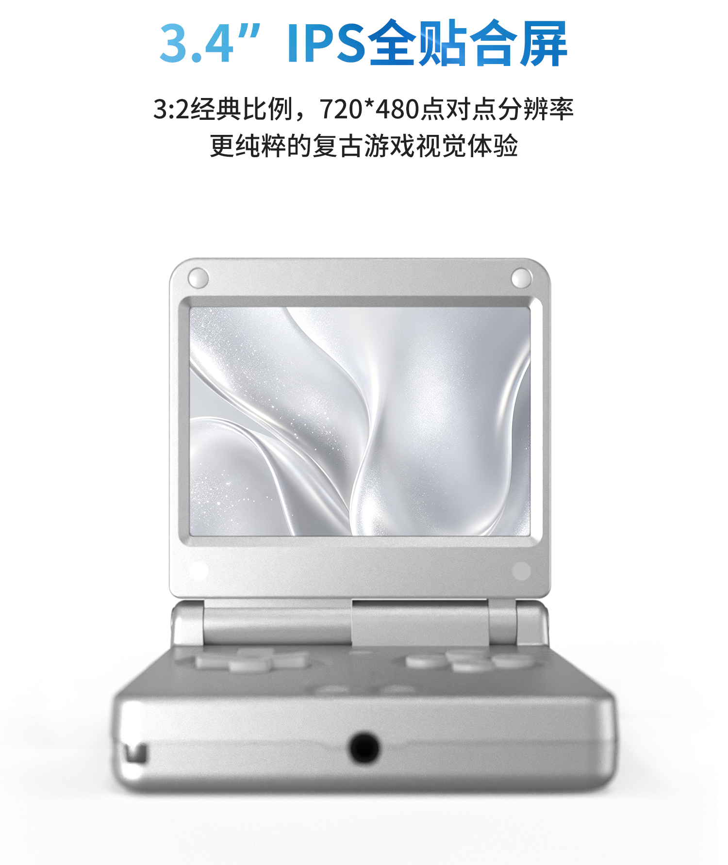 RG SP(图2)