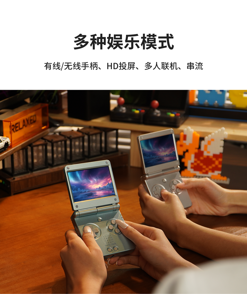 RG SP(图9)