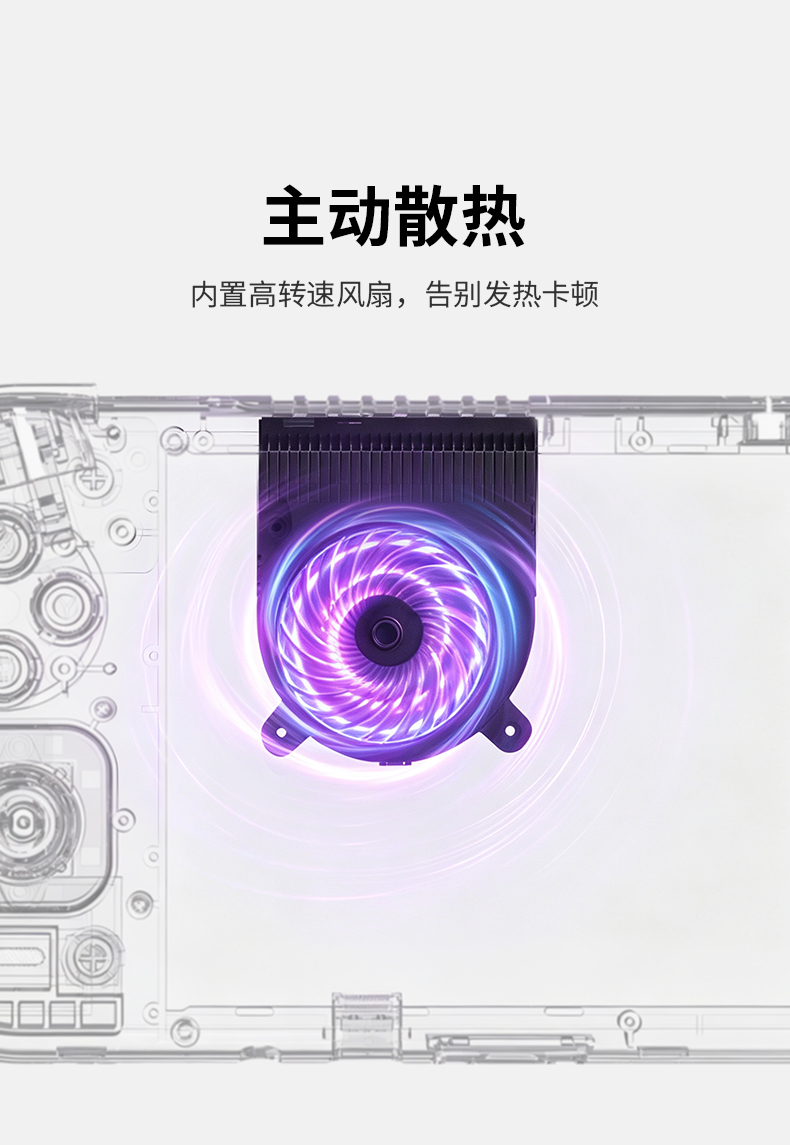 RG 55G1(图7)