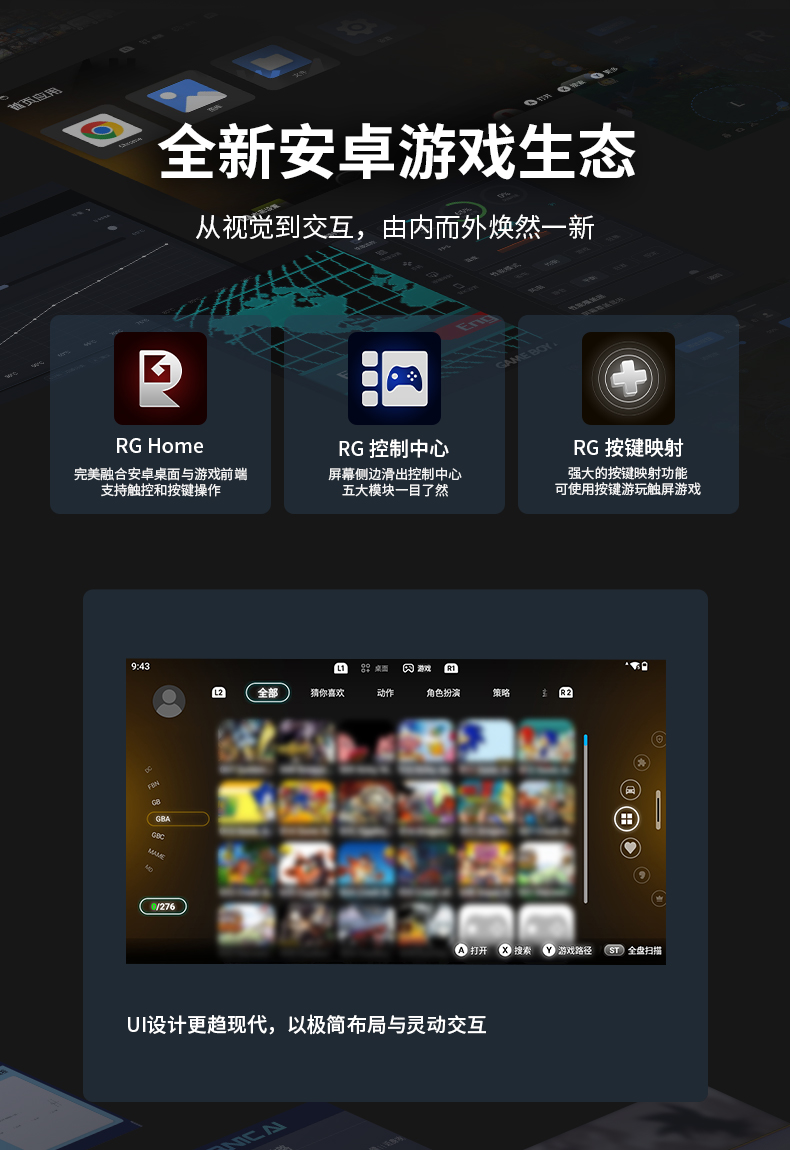 RG 55G1(图9)